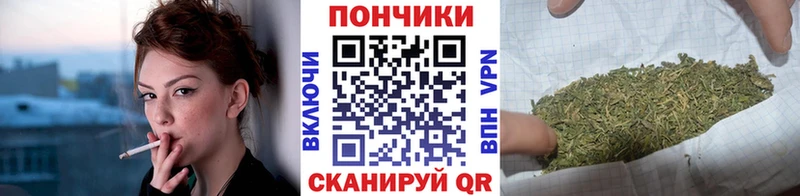 Купить наркотик аптеки Владимир Марихуана  Кетамин  COCAIN  ГАШИШ  МЕФ 