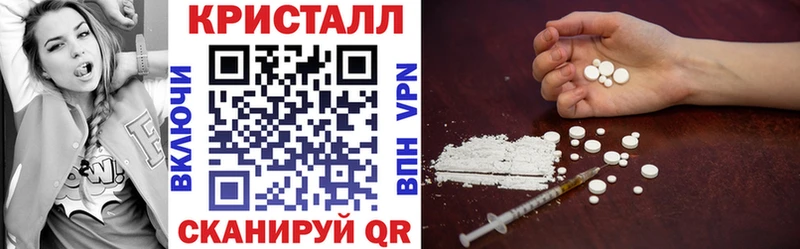 Amphetamine Розовый  Владимир 