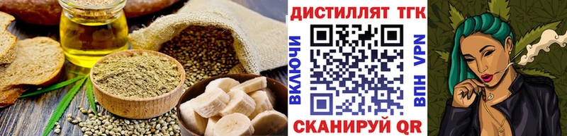 Canna-Cookies марихуана  Владимир 