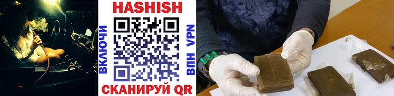 ГАШ хэш  Владимир 