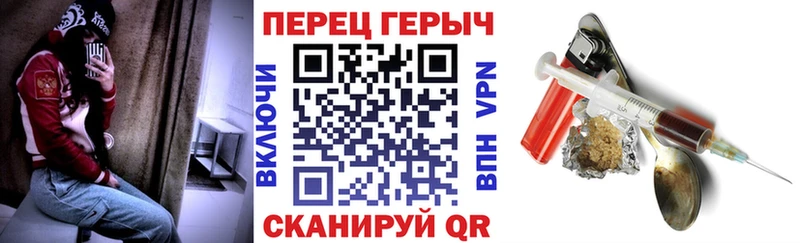 kraken ССЫЛКА Владимир Героин Афган