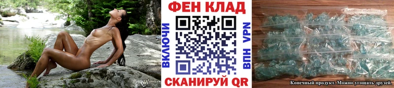 Метамфетамин витя Владимир