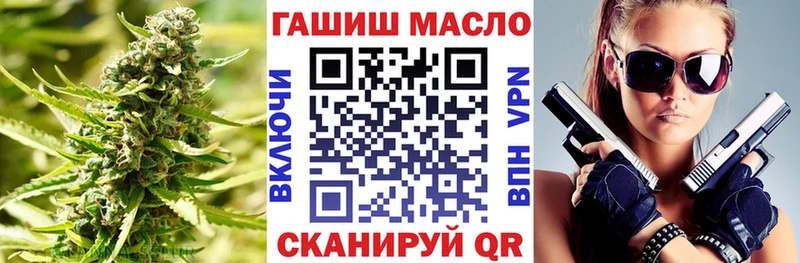 наркотики  Владимир  ТГК вейп 