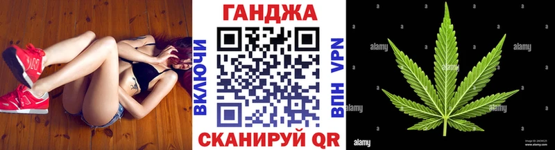 Марихуана гибрид  наркотики  Владимир 